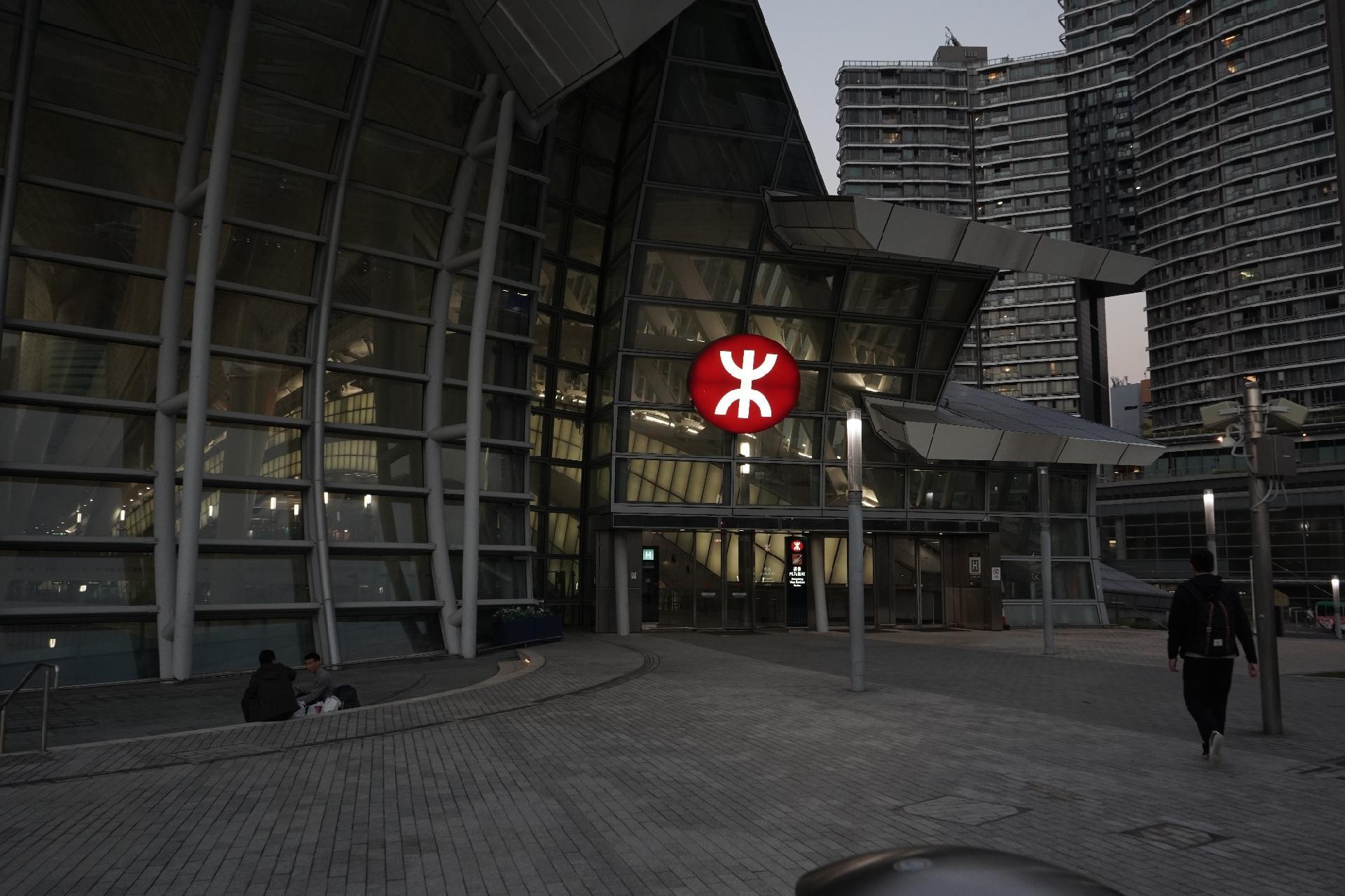 Hong Kong West Kowloon (香港西九龍)