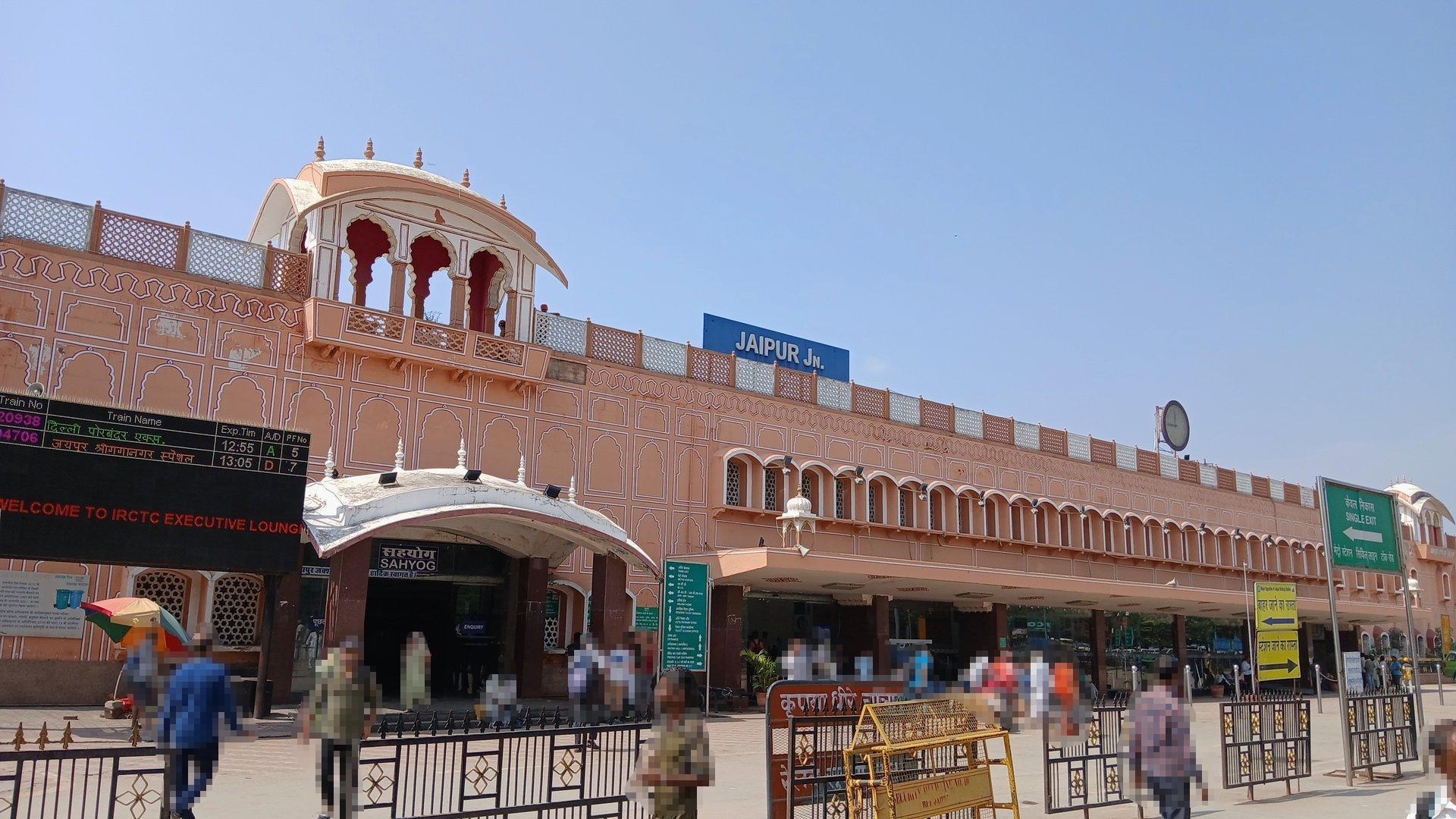 Jaipur
