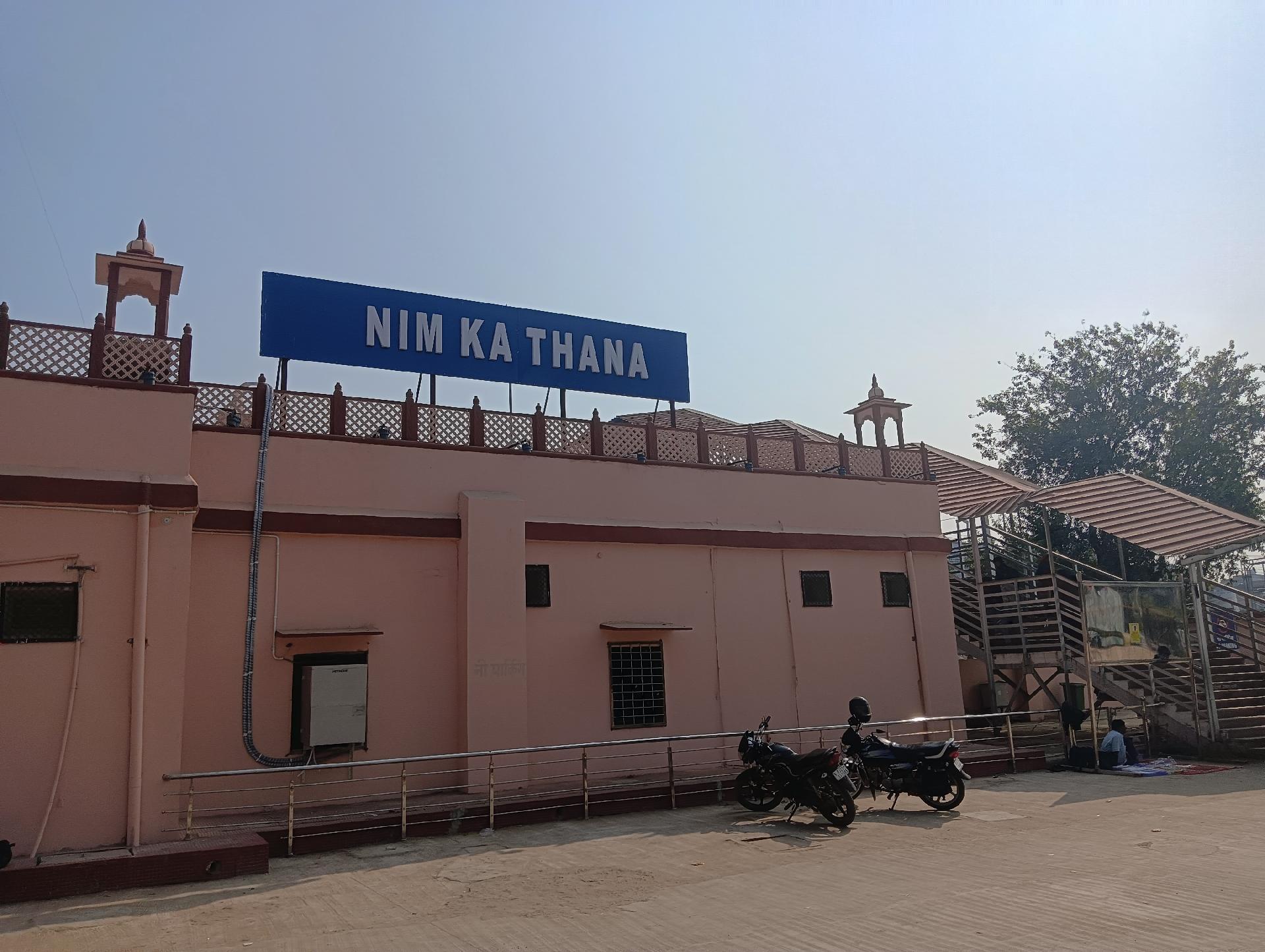 Nim Ka Thana