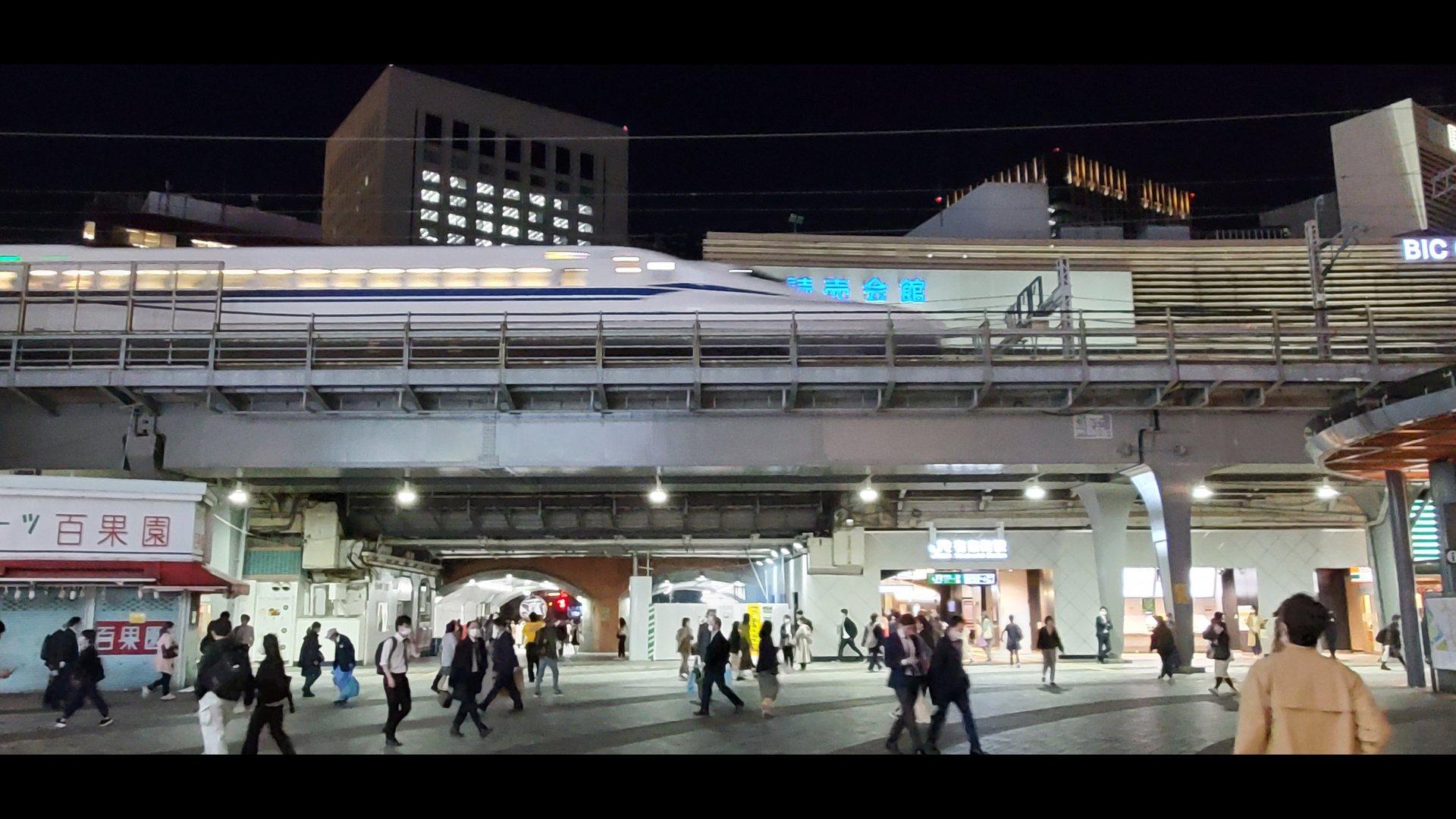 Yūrakuchō Station (有楽町駅（ゆうらくちょう）)